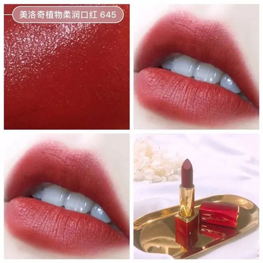 网上大火的口红试色，黄皮涂上白一度，一不小就被美哭了  唇部 颜色 唇膏 第4张