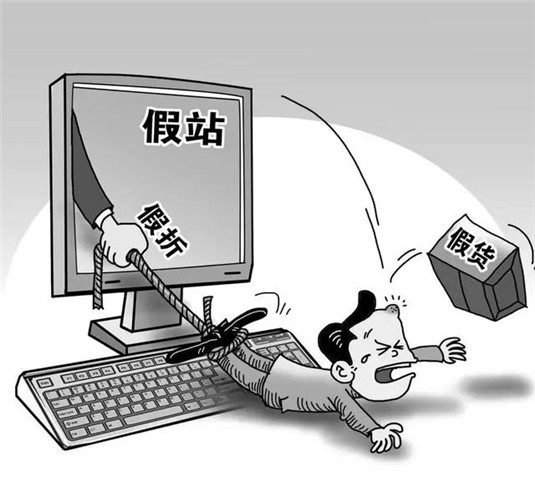 这个超火品牌的「官方店」假的官博证假，15万销量你可能买过