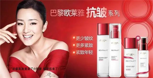 有哪些平价好用的水乳值得大家点赞，精扒网红单品系列，用过都说好  这款 系列 滋润 第2张