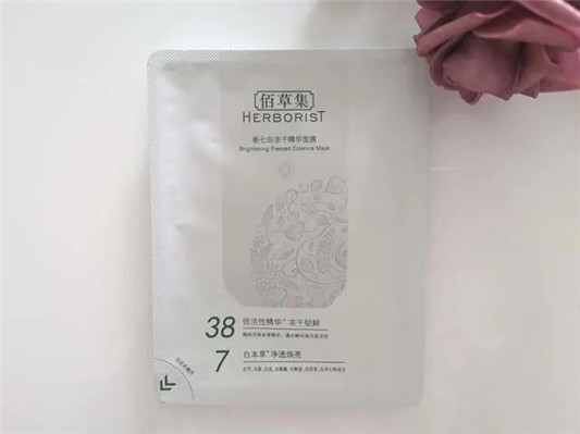 智商税护肤品什么时候才能停盘点一下超难用的单品,阿道夫上榜 面膜 的是 洗发水 第6张 智商税护肤品什么时候才能停盘点一下超难用的单品,阿道夫上榜 面膜 的是 洗发水 第6张