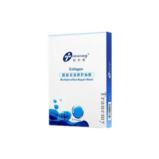 面膜榜单TOP10,前5名有2个是清洁面膜,没有一个是贵妇面膜 面膜 保湿 成分 第5张 面膜榜单TOP10,前5名有2个是清洁面膜,没有一个是贵妇面膜 面膜 保湿 成分 第5张