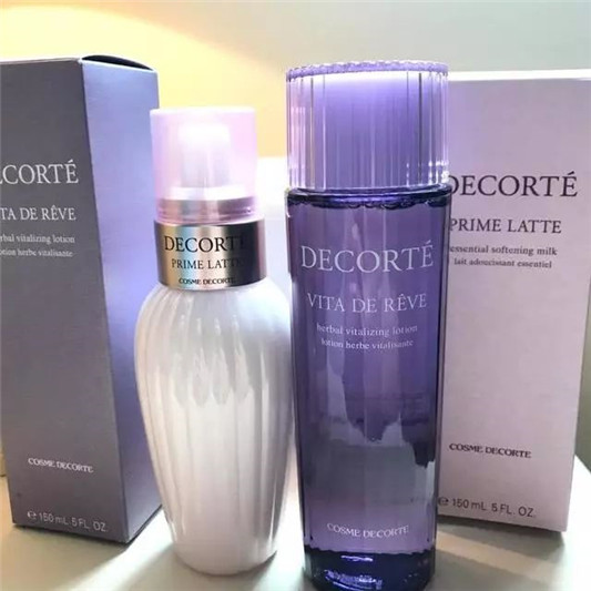 黛珂水乳怎么选混痘油皮看过来,空瓶级紫苏水牛油果乳太好用 系列 痘痘 清爽 第3张 黛珂水乳怎么选混痘油皮看过来,空瓶级紫苏水牛油果乳太好用 系列 痘痘 清爽 第3张
