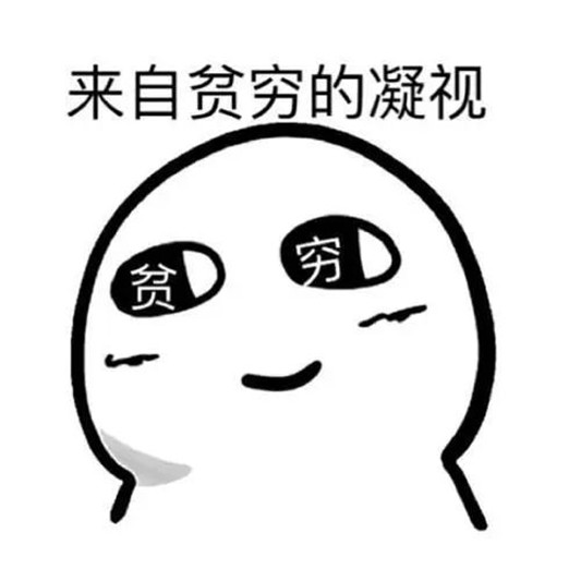 百元玻色因护肤品你见过吗其实玻色因没那么贵，只是你没有发现