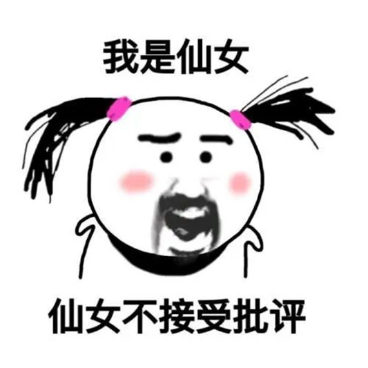 我使用后超爱，恨不得安利给全世界的化妆品，雅诗兰黛DW上榜