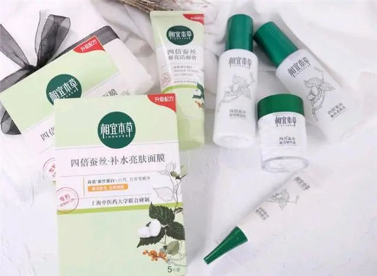 四款平价又好用的国货护肤品，堪称「国货之光」，效果不比大牌差  本草 系列 品牌 第5张