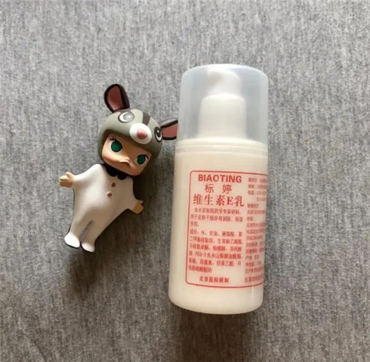 堪称「最委屈」的国货护肤品，比SK2，兰蔻好用，却「无人问津」  很好 这款 都是 第4张