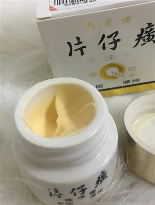 堪称「最委屈」的国货护肤品，比SK2，兰蔻好用，却「无人问津」  很好 这款 都是 第6张