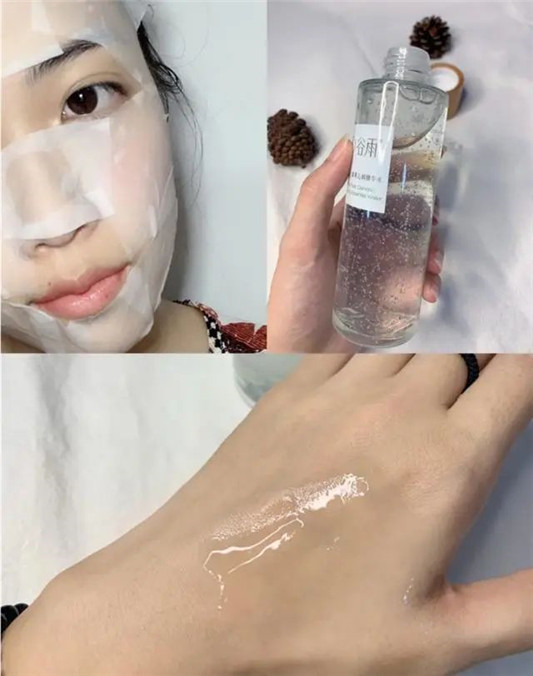 400块以内的水乳盘点，全球性价比最高的护肤品，只推荐这几款  很好 质地 紫苏 第5张