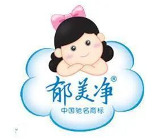 不能错过的国产护肤五大品牌，款款都是实力派，口碑超好性价比高  品牌 护肤 护肤品 第5张