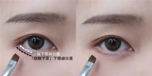 超自然卧蚕教学，眼睛一秒放大，想要桥本环奈电眼不是梦  眼睑 下至 阴影 第5张