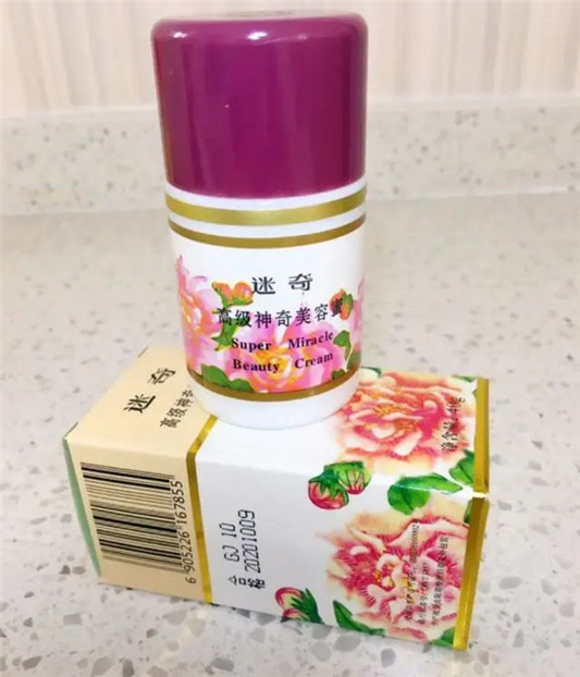 5款好用又便宜的良心国货护肤品，个个都是实力派，外国人常用  国货 护肤品 护肤 第4张