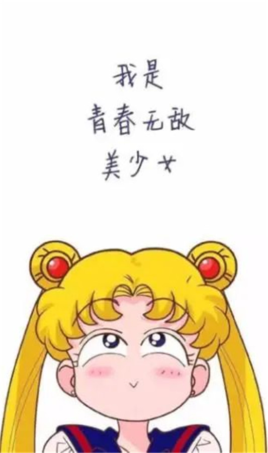 丫头，别再说你年纪小无所谓了，看23岁女艺人花多少时间保养肌肤