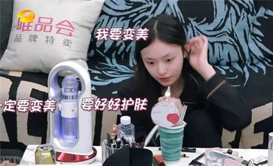 丫头，别再说你年纪小无所谓了，看23岁女艺人花多少时间保养肌肤  护肤 自己的 美容院 第9张