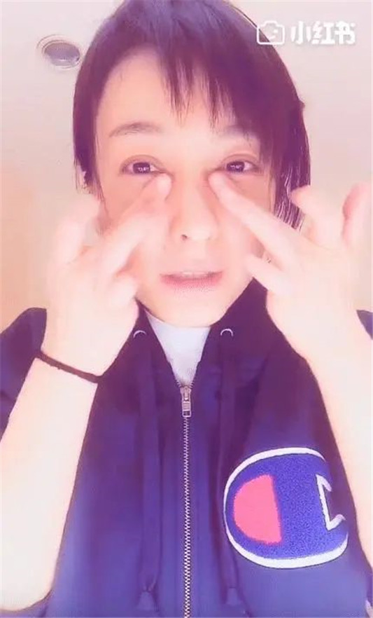 如果你买不起大牌眼霜，那就试试「国货眼霜」吧，效果不比大牌差  眼睛 眼霜 肌肤 第2张