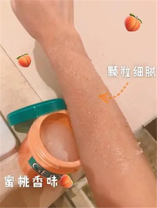 拯救黑头草莓鼻，精致女孩的好物推荐，颜值高价钱低  精油 面膜 的人 第7张