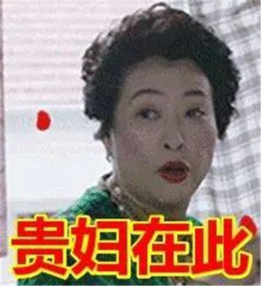 贵妇洁面踩雷了，SKII上榜，资生堂琉璃时光被吐槽，避雷这些洁面