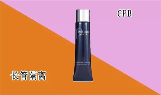这4种彩妆化妆品，曾经觉得好用，现在觉得，我去，竟然这么好用  彩妆 粉底液 好用 第6张