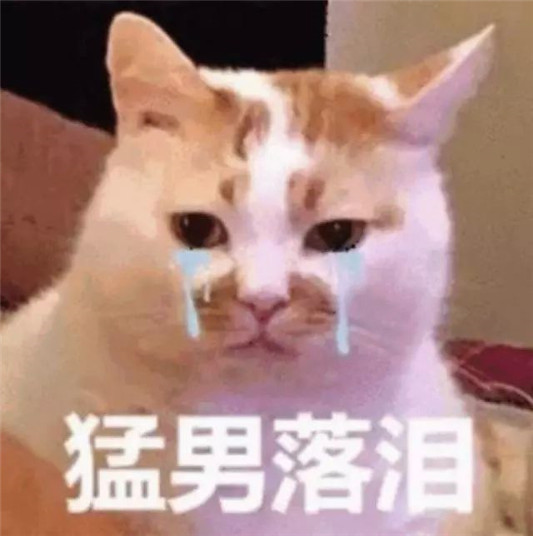 不靠谱单品化妆护肤品大盘点，兰蔻粉水又上榜，POLA抗糖不靠谱