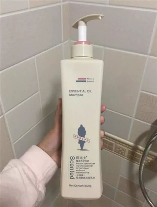护肤品中的奇葩单品，星空面膜太坑，雪花秀乳液瓶口设计太奇葩  奇葩 乳液 护肤品 第3张