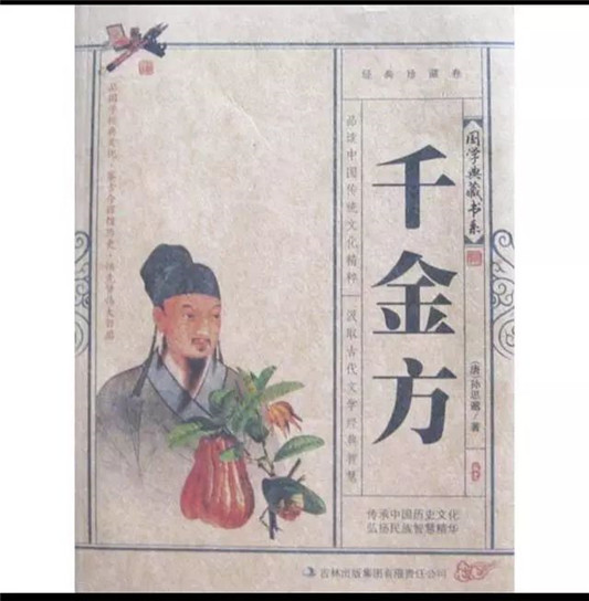 全面探索明星抗老成分视黄醇，真的有商家说的那么神奇  维生素 效果 护肤品 第7张