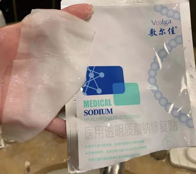 医美护肤品到底是何方神圣为什么用过都说好有效成分大揭秘  护肤品 皮肤 成分 第4张