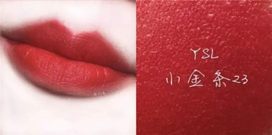 美妆大佬YSL又带着新系列来圈钱啦，这几个绝美神仙色号不买不行  颜色 水光 系列 第12张