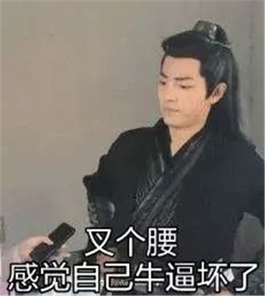 学生党必备美白好物，性价比超高的平价好物，你值得拥有  凡士林 这款 身体 第8张