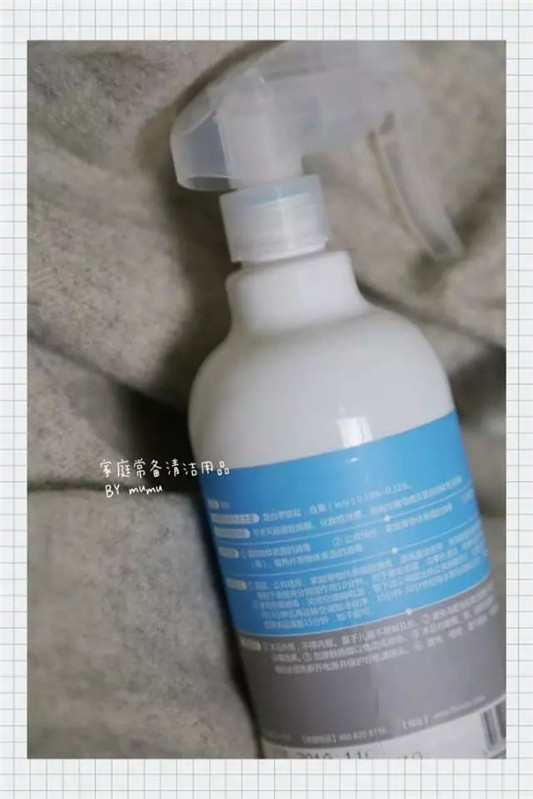 9款家庭常备清洁、消毒用品  适用范围 使用方法 消毒 第2张