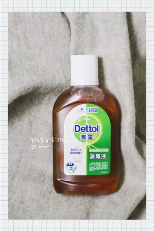 9款家庭常备清洁、消毒用品  适用范围 使用方法 消毒 第7张