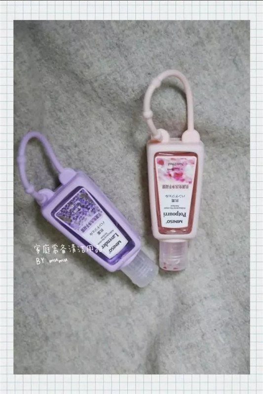 9款家庭常备清洁、消毒用品  适用范围 使用方法 消毒 第9张