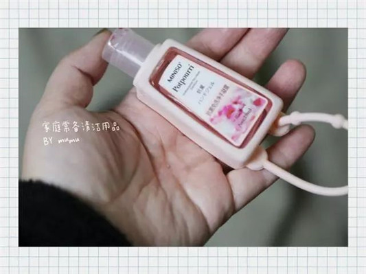 9款家庭常备清洁、消毒用品  适用范围 使用方法 消毒 第10张