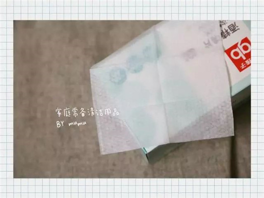 9款家庭常备清洁、消毒用品  适用范围 使用方法 消毒 第12张