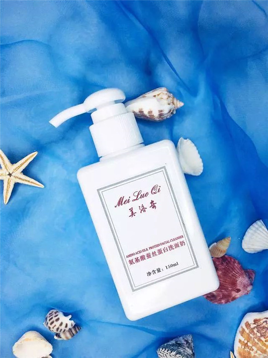 女生都说好用又温和的4款洗面奶，敏感肌必备，从根本净化肌肤  肌肤 氨基酸 清洁 第2张