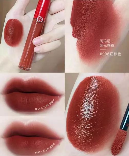 阿玛尼秋冬新色口红~这绝美红棕色，我跪了  来源 陶土 图片 第4张