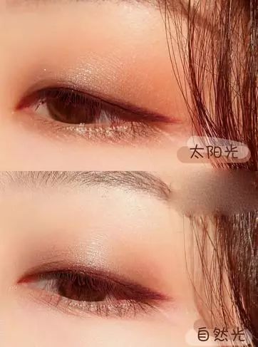 单眼皮消肿眼妆教程，快来收藏，这个冬天你就是温柔风本人  眼影 单眼皮 眼妆 第5张