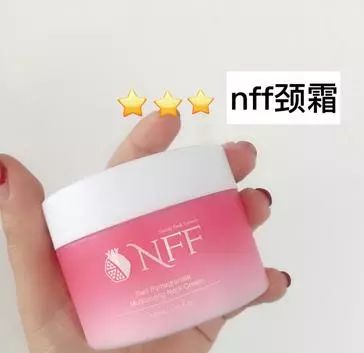 护肤别忘记脖子，去颈纹干货还你天鹅颈，颈霜测评还不赶紧收藏  脖子 的人 的是 第3张