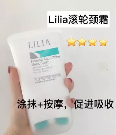 护肤别忘记脖子，去颈纹干货还你天鹅颈，颈霜测评还不赶紧收藏  脖子 的人 的是 第4张