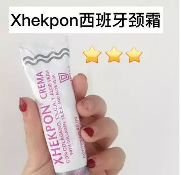 护肤别忘记脖子，去颈纹干货还你天鹅颈，颈霜测评还不赶紧收藏  脖子 的人 的是 第5张