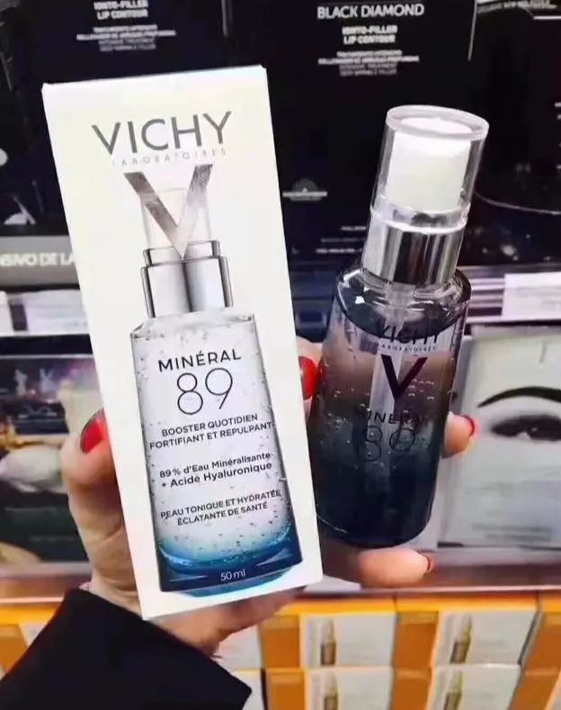 盘点那些红过的精华液，爆款网红颜值高，来跟我种草get一下  精油 皮肤 美白 第3张