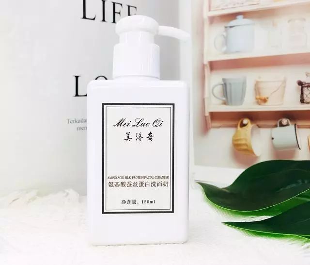 近期用过的5款洗面奶大测评，一起看看有哪些红黑榜  洗面奶 泡沫 氨基酸 第4张