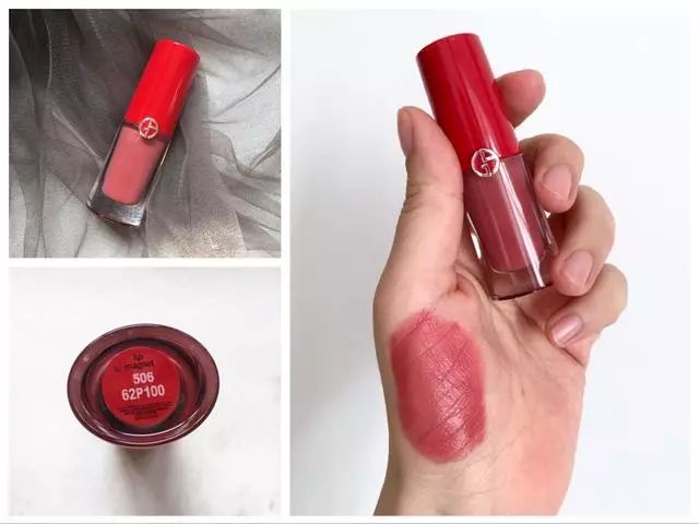 做个元气满满的小仙女 十二支唇釉 唇彩试色分享  这支 颜色 一支 第10张