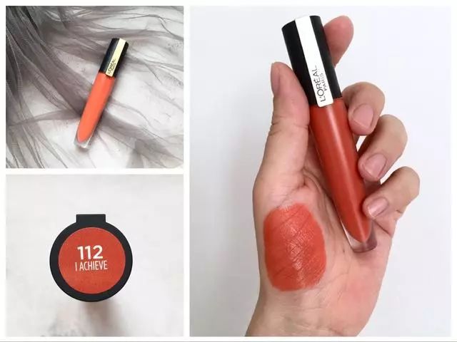 做个元气满满的小仙女 十二支唇釉 唇彩试色分享  这支 颜色 一支 第12张