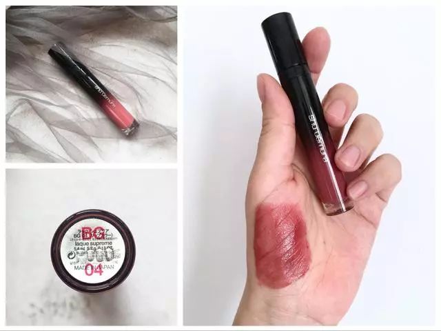 做个元气满满的小仙女 十二支唇釉 唇彩试色分享  这支 颜色 一支 第14张