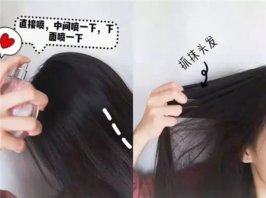 香水怎么喷最高级，方法都告诉你了，还有平价好闻的香水推荐  香水 香味 参考价格 第3张