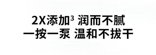 全新倩碧第3代双管淡斑精华更强淡斑  倩碧 精华 肌肤 第7张