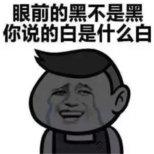 为什么涂防晒霜有些人变黑 防晒 防晒霜 肌肤 第6张 为什么涂防晒霜有些人变黑 防晒 防晒霜 肌肤 第6张