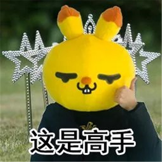 一张图告诉你,眼睛对颜值的影响有多重要…… 肌肤 眼膜 眼部 第2张 一张图告诉你,眼睛对颜值的影响有多重要…… 肌肤 眼膜 眼部 第2张