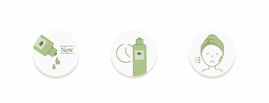 首尔免税店菌菇水，闷痘克星  肌肤 灵芝 修护 第5张