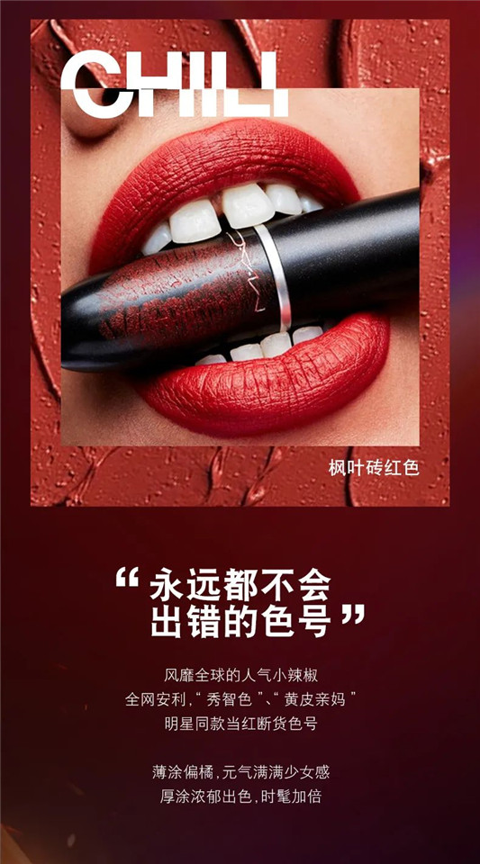 520快到了，收到男票送我的礼物，我们分手了……  肌肤 光采 礼物 第14张