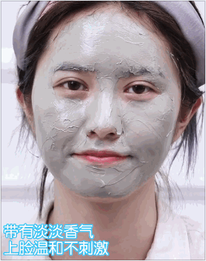 一口气挤出所有陈年黑头，实在是太太太太爽了  毛孔 肌肤 清洁 第7张